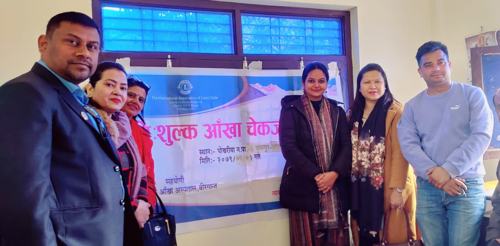 Eye Camp 21674565724.jpg